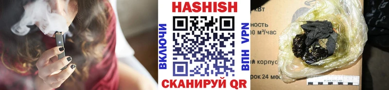 Купить наркотик аптеки Новоуральск А ПВП Амфетамин Гашиш Конопля Меф