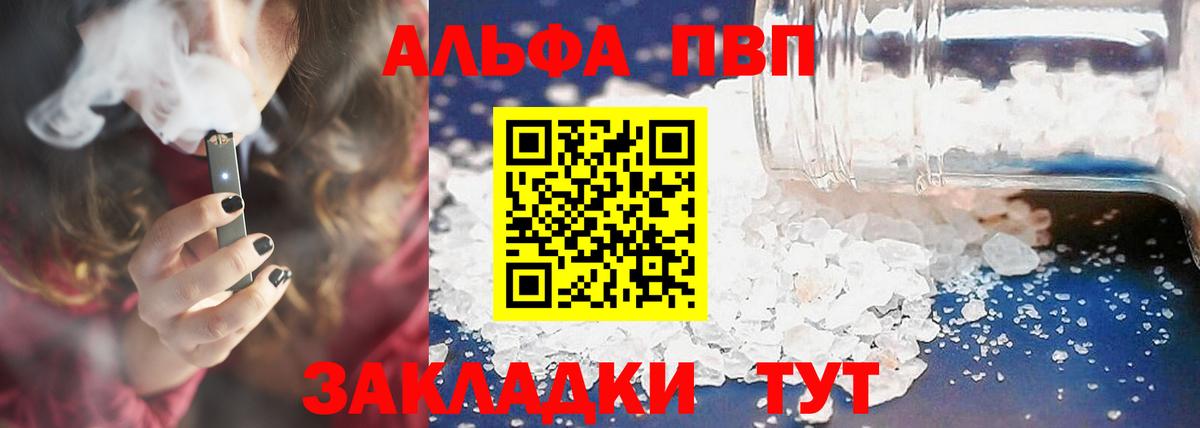 A PVP СК КРИС Новоуральск