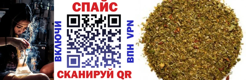 БУТИРАТ BDO  Новоуральск 