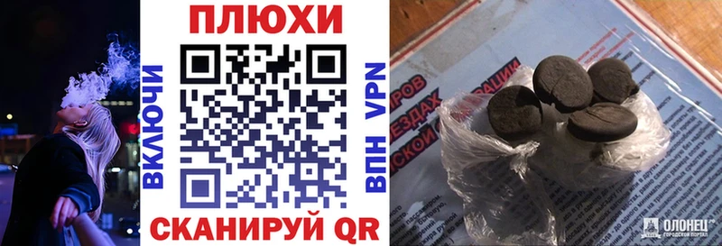 ГАШ Premium  Новоуральск 