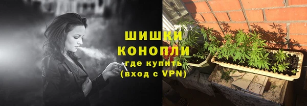 наркотики Михайлов