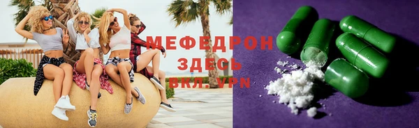метадон Наволоки