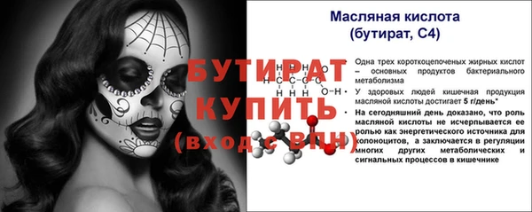 mdpv Михайловск
