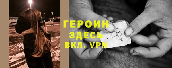 mdpv Михайловск