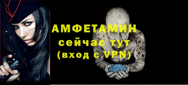 кокаин VHQ Апатиты
