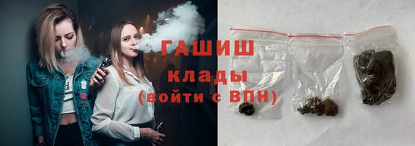 метадон Наволоки