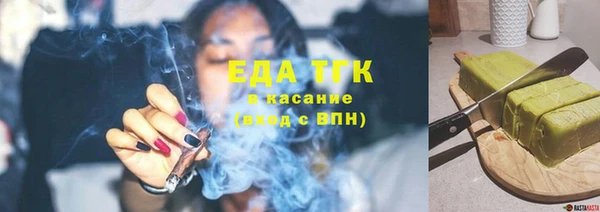 метадон Наволоки