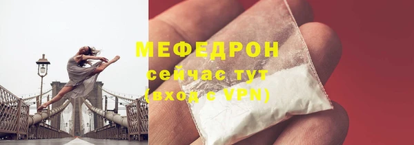 метадон Наволоки