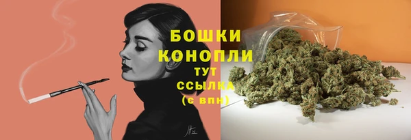 а пвп мука Надым