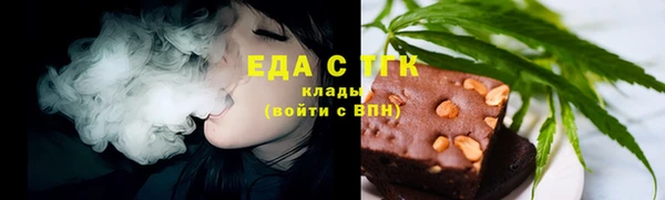 наркотики Михайлов