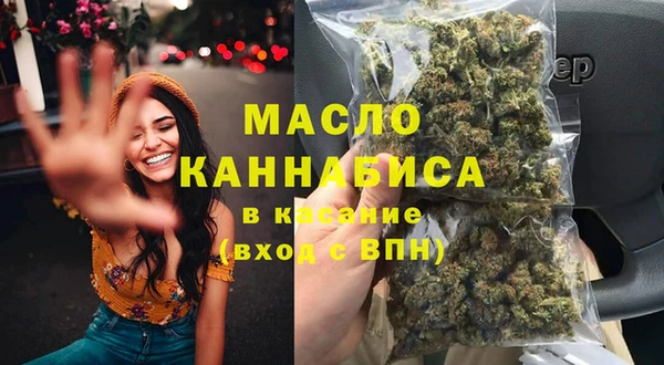 наркотики Михайлов