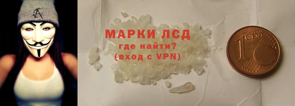 а пвп мука Надым