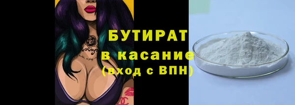 наркотики Михайлов