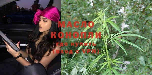 ECSTASY Михайловка