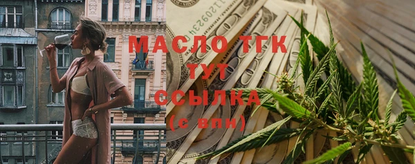 а пвп мука Надым