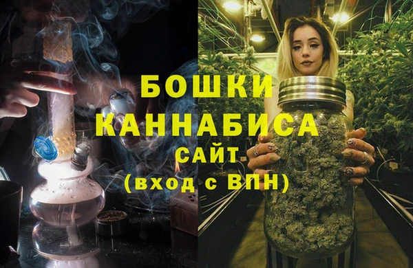 метадон Наволоки