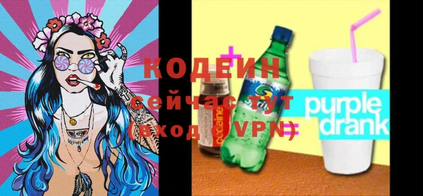 а пвп мука Надым