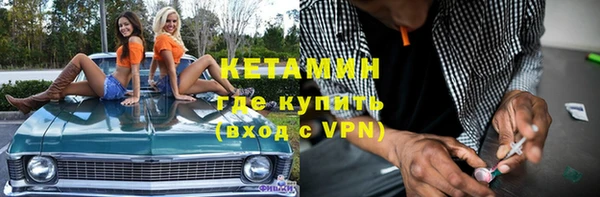 метадон Наволоки