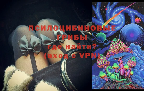 метадон Наволоки