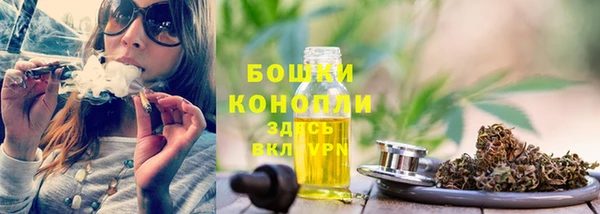 метадон Наволоки