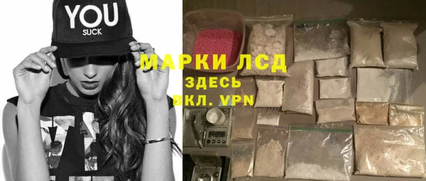 mdpv Михайловск