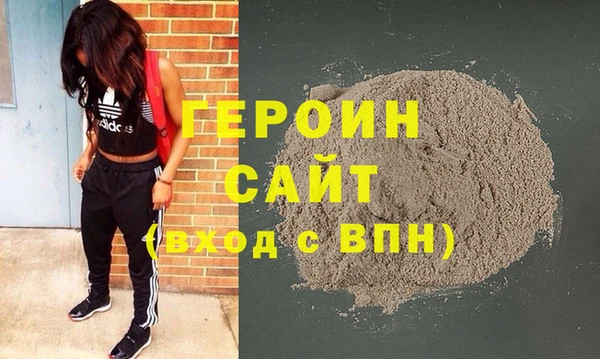 метадон Наволоки