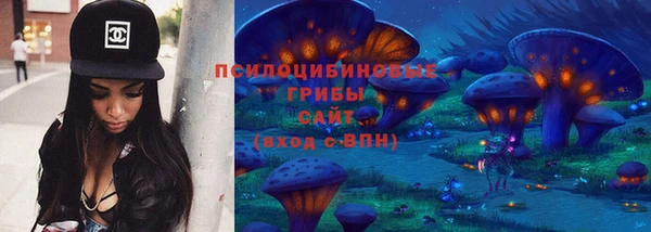 наркотики Михайлов