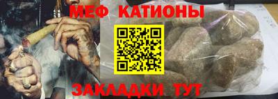 мдпв Краснознаменск
