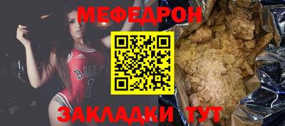 COCAINE Краснодар