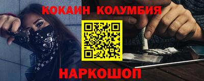 твердый Азнакаево