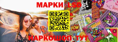 мдпв Краснознаменск