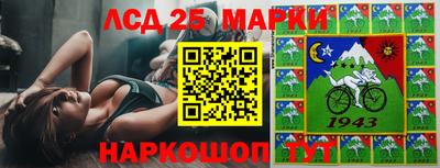 mix Балаково