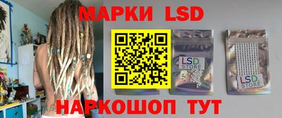 гашик Балахна