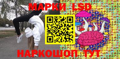 COCAINE Краснодар