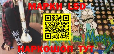 гашик Балахна