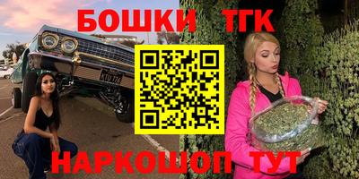 mix Балаково