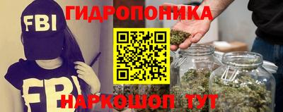 COCAINE Краснодар