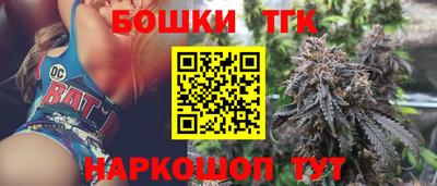 прущая мука Краснокаменск
