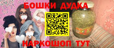 mix Балаково