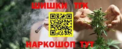 COCAINE Краснодар