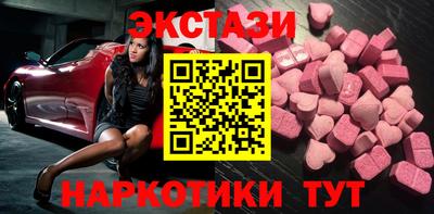 мдпв Краснознаменск