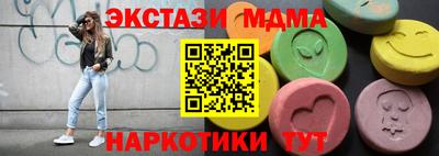 мдпв Краснознаменск