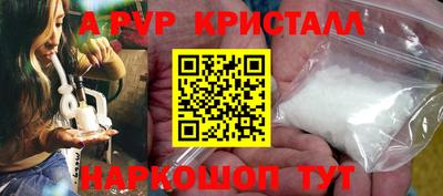 mix Балаково