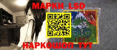 гашик Балахна