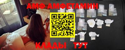 мдпв Краснознаменск
