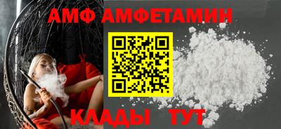 прущая мука Краснокаменск