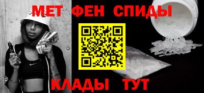 COCAINE Краснодар