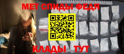 COCAINE Краснодар