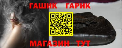 mix Балаково