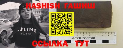 COCAINE Краснодар